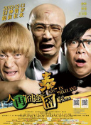 搡bbb擦bbb